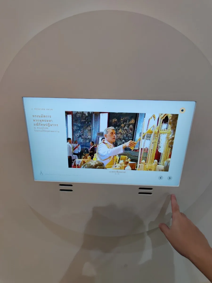 พิพิธภัณฑ์การเกษตรเฉลิมพระเกียรติ — อาคาร ร.๑๐ ภาพที่ 15